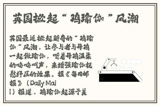 饥饿的阿 猎手