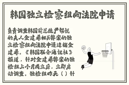 海角国精产品一二三产品区