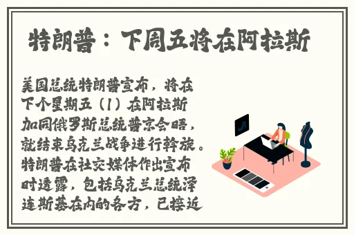 甘雨被旅行者咬出乳汁