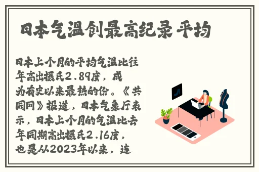黑**荫蒂女同互相摩擦
