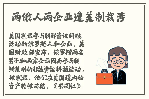 仙人掌APP免费下载