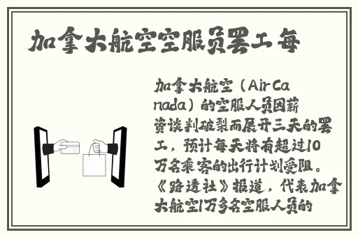 久久久国产精华液免登录了吗
