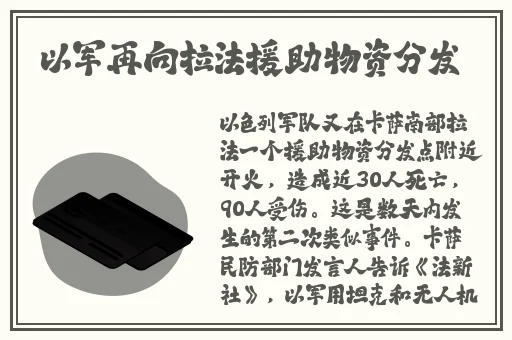 老湿影视费免看