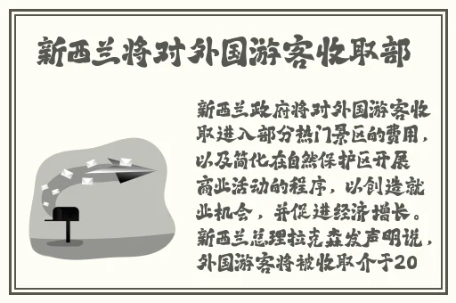 泷泽萝拉视频