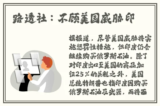 欧美**视频