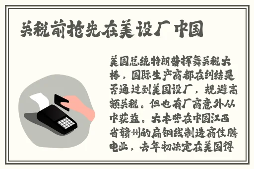 17c红桃91专线